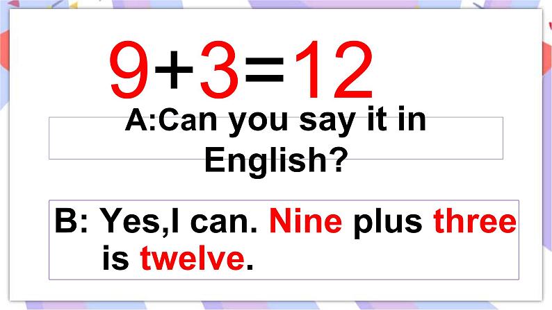 川教版三起 四下Unit 3 Lesson 4 Welcome to the Dog Show!课件（内嵌音频）04