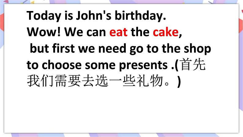 川教版三起 四下Unit4 Lesson 5 I Want Ten Cakes.课件（内嵌音频）第3页