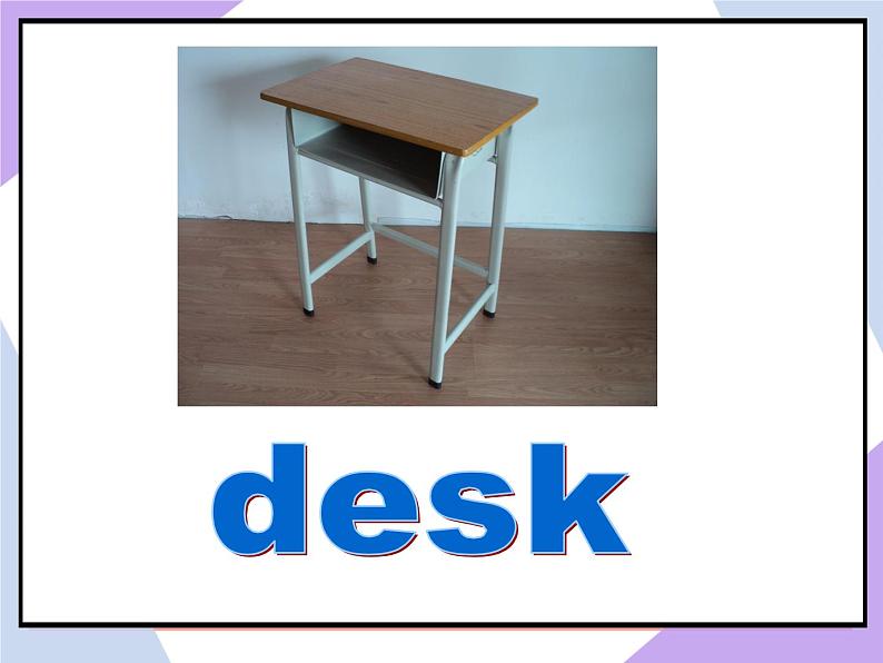 Unit1 Classroom+lesson1（课件+教案）105