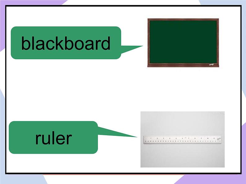 Unit 1 Classroom Lesson 2 （课件+教案） 104