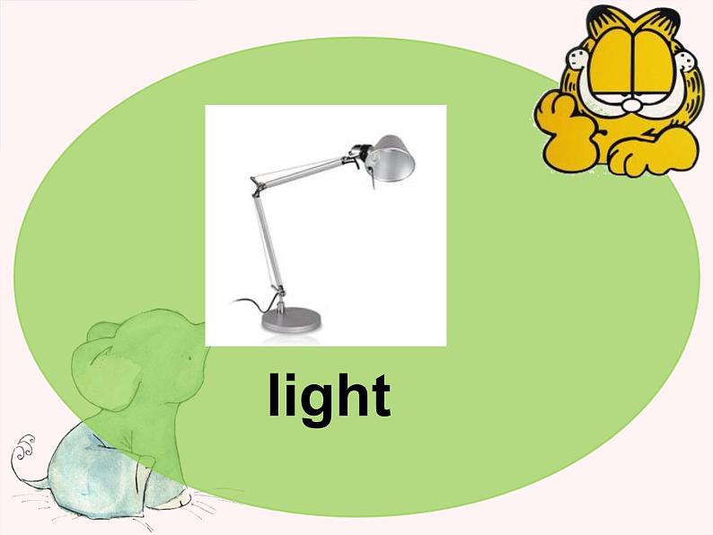 Unit 2 Room Lesson 1  课件 1第3页