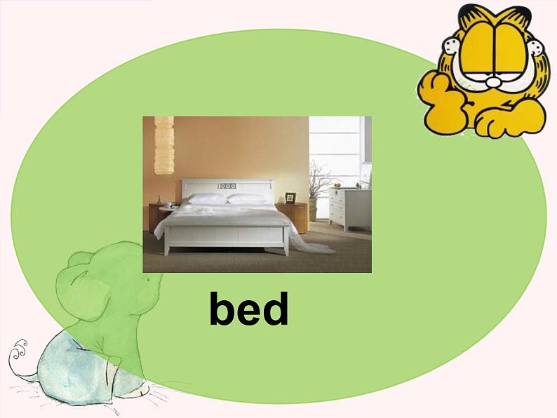 Unit 2 Room Lesson 1  课件 1第4页