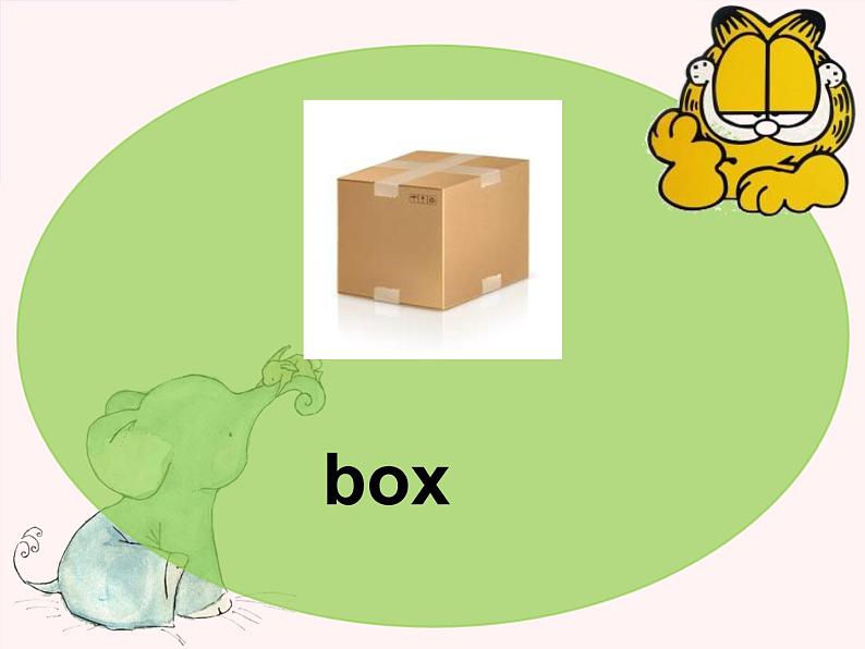 Unit 2 Room Lesson 1  课件 1第5页