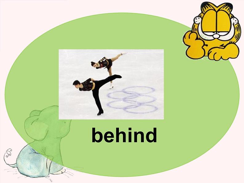 Unit 2 Room Lesson 1  课件 1第8页