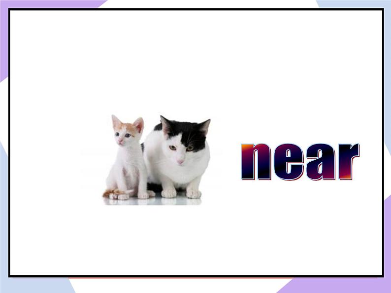 Unit 2 Room Lesson 1  （课件+教案）207