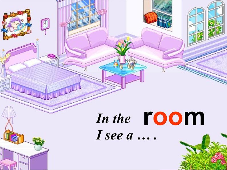 Unit 2 Room Lesson 2 （课件+教案 ）303