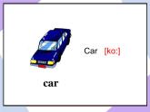 Unit 3 Toys Lesson 1 （课件+教案）3