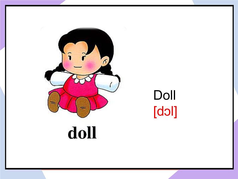 Unit 3 Toys Lesson 1 （课件+教案）306