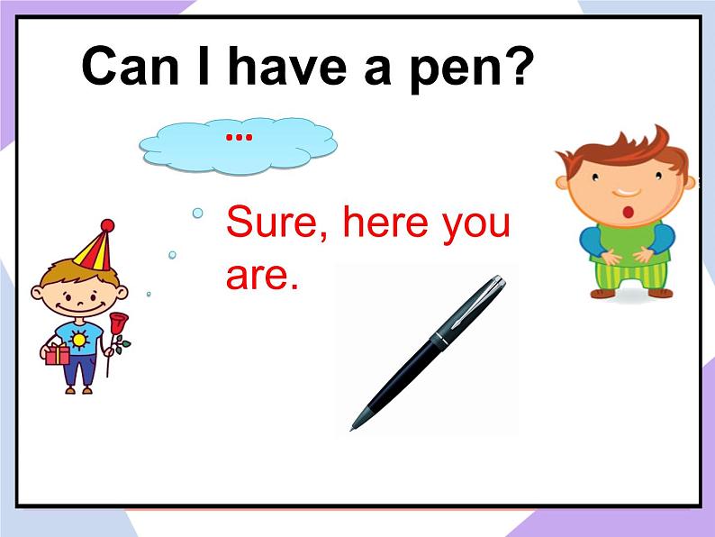 Unit 3 Toys Lesson 3 （课件+教案） 106