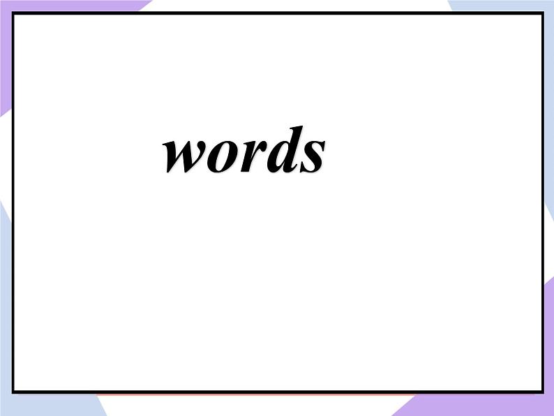 Unit 4 Food Lesson 2（课件+教案）102