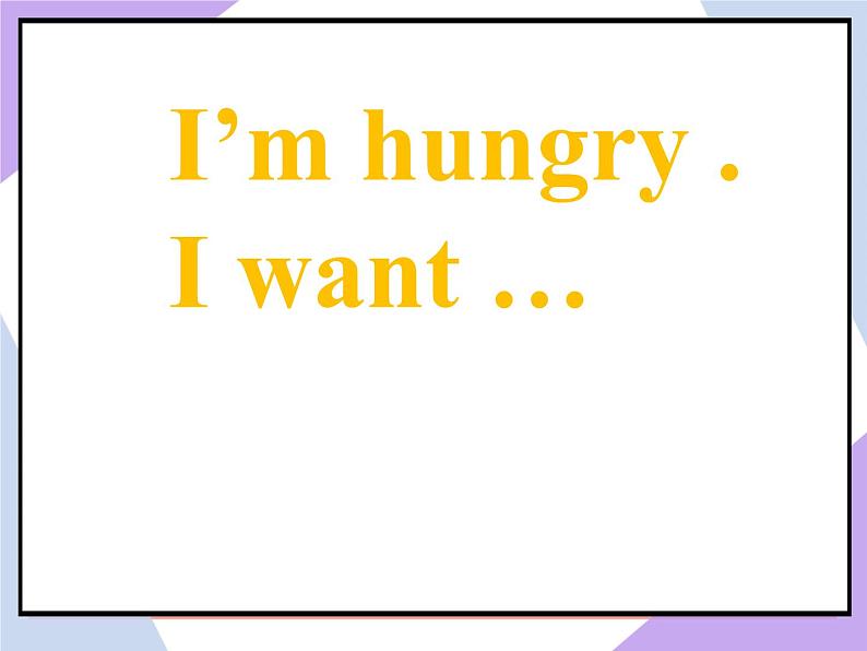 Unit 4 Food Lesson 2（课件+教案）105