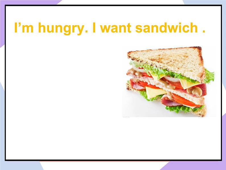 Unit 4 Food Lesson 2（课件+教案）108