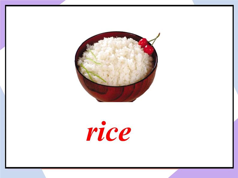 Unit 4 Food Lesson 2 课件 2第5页