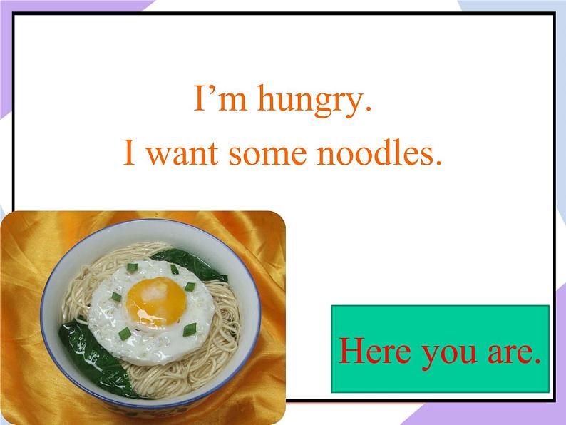 Unit 4 Food Lesson 2（课件+教案）304