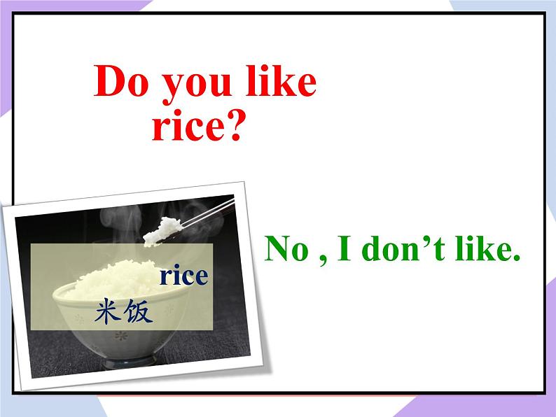 Unit 4 Food Lesson 3 （课件+教案） 107