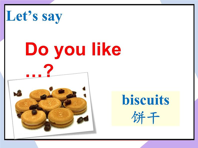 Unit 4 Food Lesson 3 （课件+教案） 108