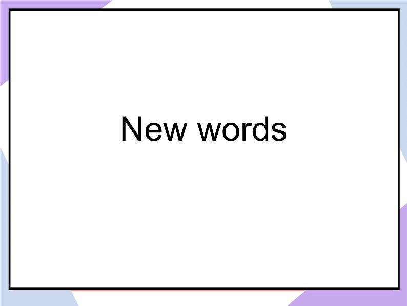 Unit 5 Drink Lesson 1 （课件+教案) 302