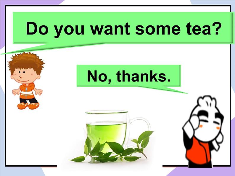 Unit 5 Drink Lesson 2  （课件 +教案）307