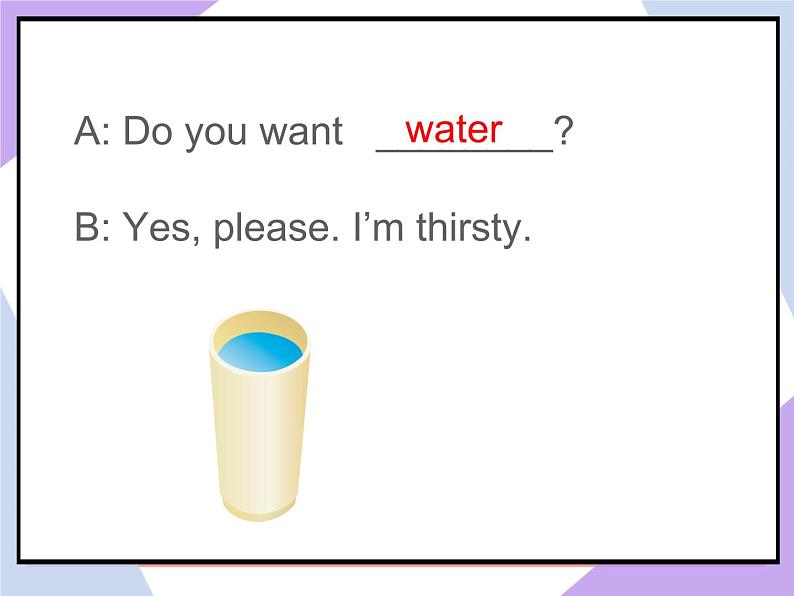 Unit 5 Drink Lesson 3 （课件+教案） 104