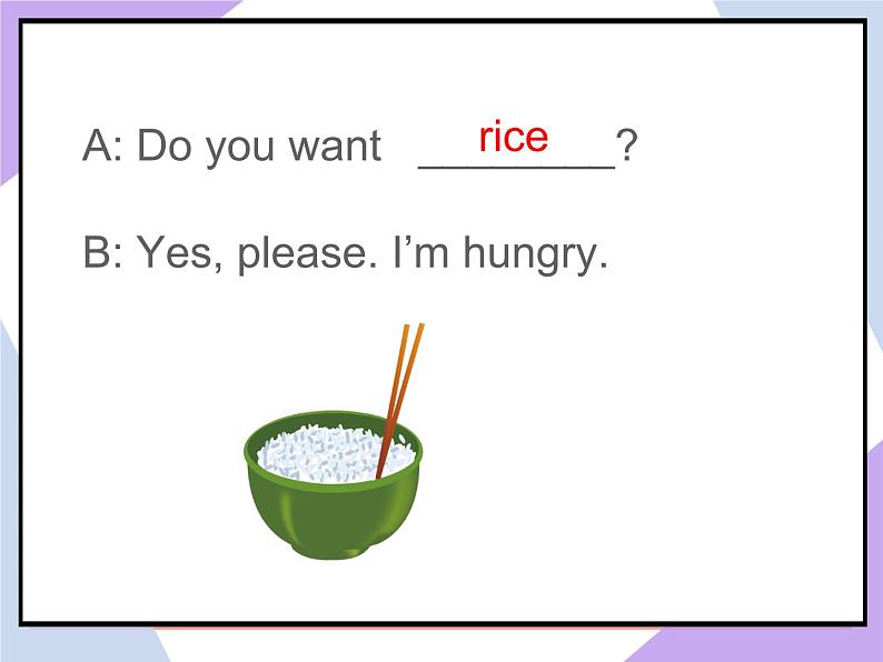 Unit 5 Drink Lesson 3 （课件+教案） 105