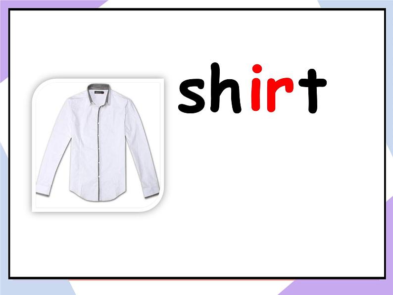 Unit 6 Clothes Lesson 1（课件+ 教案） 102