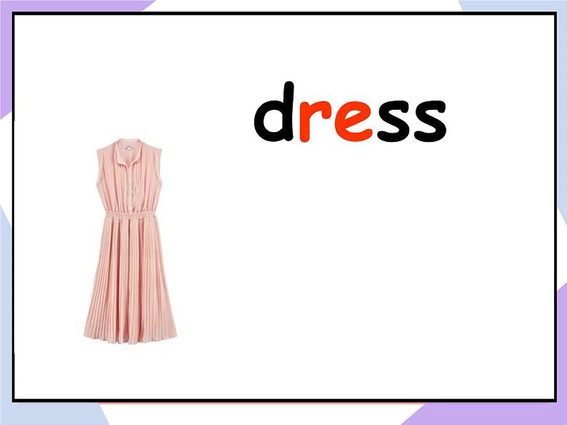 Unit 6 Clothes Lesson 1（课件+ 教案） 103