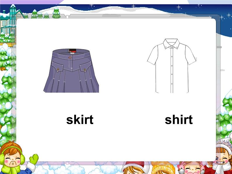 Unit 6 Clothes Lesson 1（课件+ 教案）305