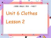 Unit 6 Clothes Lesson 2 （课件+教案 ）3