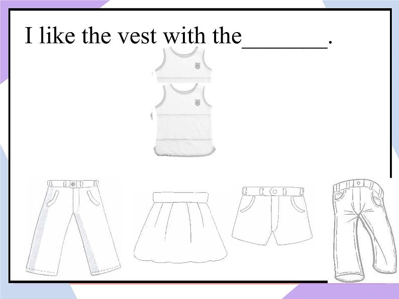 Unit 6 Clothes Lesson 2 课件3第6页