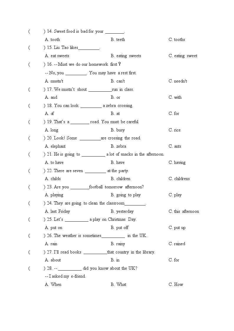 【期末易错题分类汇编】单项选择（提升版）  六年级下册英语02