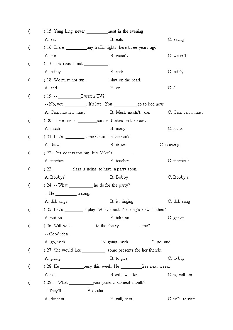 【期末易错题分类汇编】单项选择  译林版（三起） 六年级下册英语02