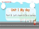 U1 第5课时 B Let's learn & Do a survey 课件