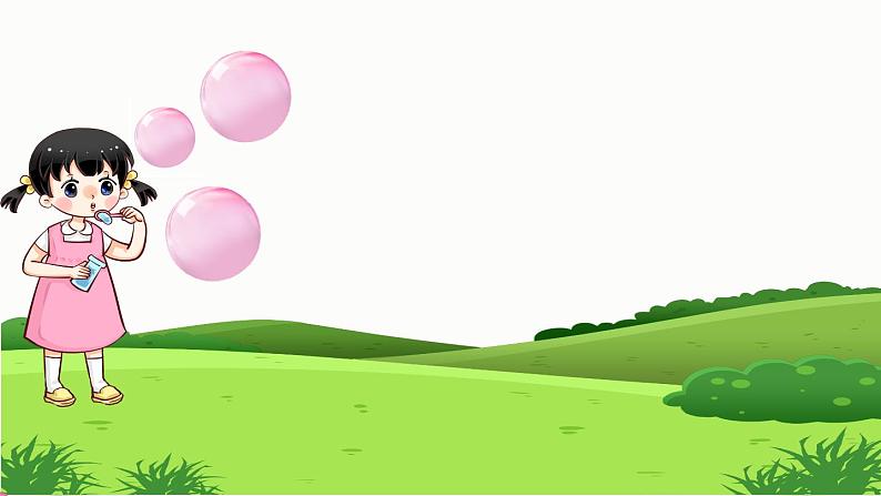 U2 第6课时 B Read and write& Let's check& Let's wrap it up& C Story time 课件06