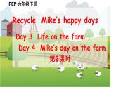 RecycleMike’s happy days Day 3 & Day 4 课件