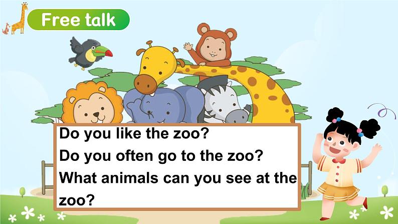 Unit 3 At the zoo 第1课时 Part A Let's talk&Draw and say（课件+素材）人教版PEP版三年级英语下册03