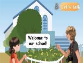 Unit 1 My school? B Let's talk课件