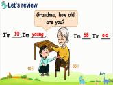 Unit1 How tall are you  A Let's learn课件