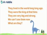 Unit1 How tall are you  A Let's try & Let's talk课件