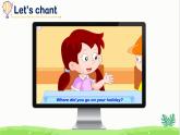Unit3 Where did you go B Let's learn 课件