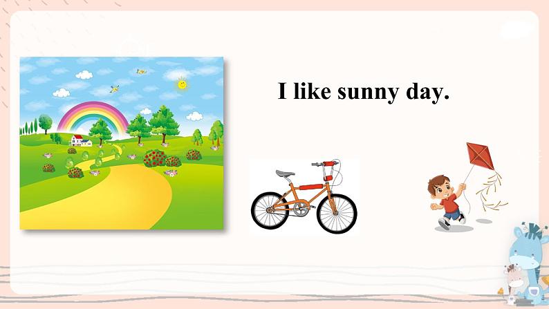 Module 9 Unit 2 Has Amy got a bike？ 课件PPT+音视频素材04