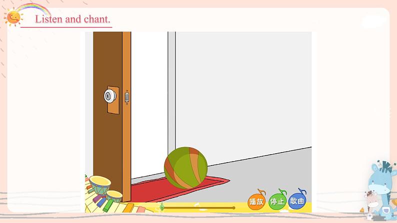 Module 9 Unit 2 Has Amy got a bike？ 课件PPT+音视频素材06