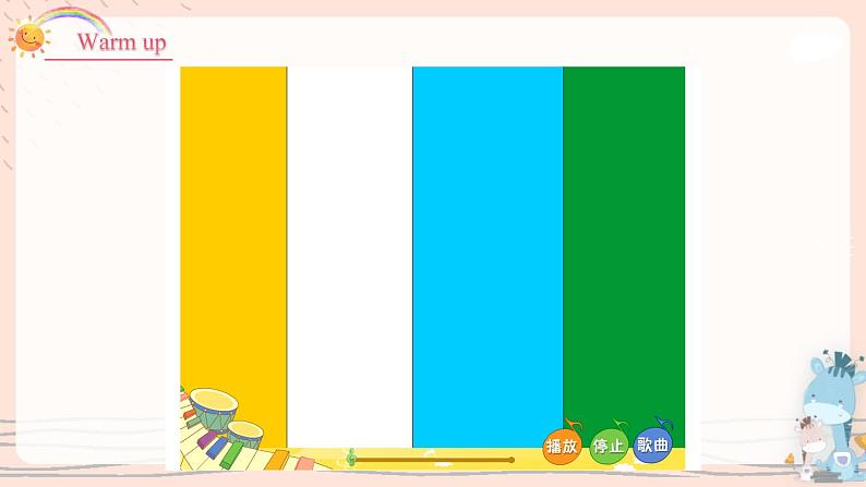 Review Module U1 课件PPT+音视频素材03