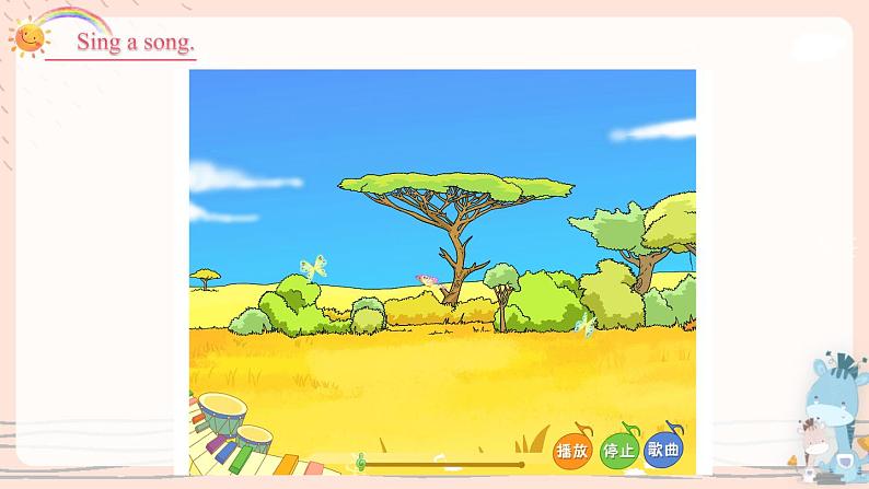 Review Module U2 课件PPT+音视频素材03