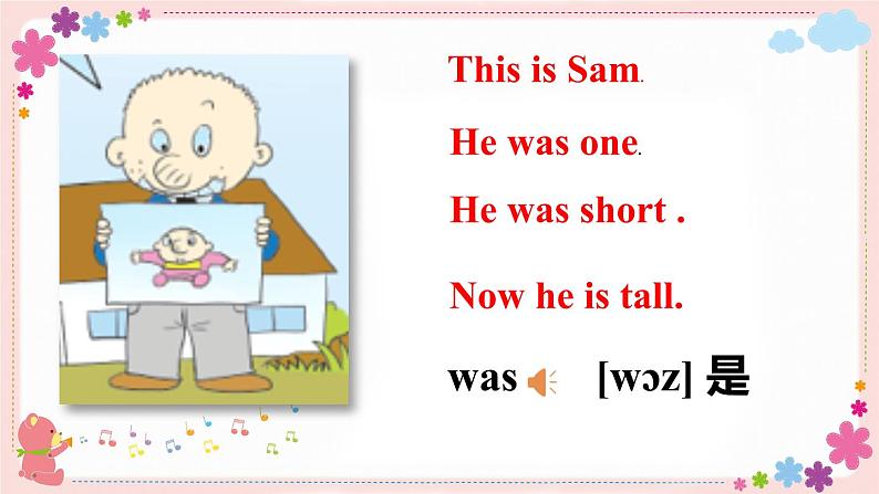 Module 5 Unit 1 I was two then. 课件PPT+音视频素材05