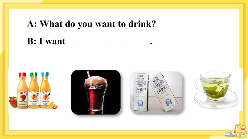 Module 1 Unit 2 What do you want to eat（课件PPT+音视频素材）07