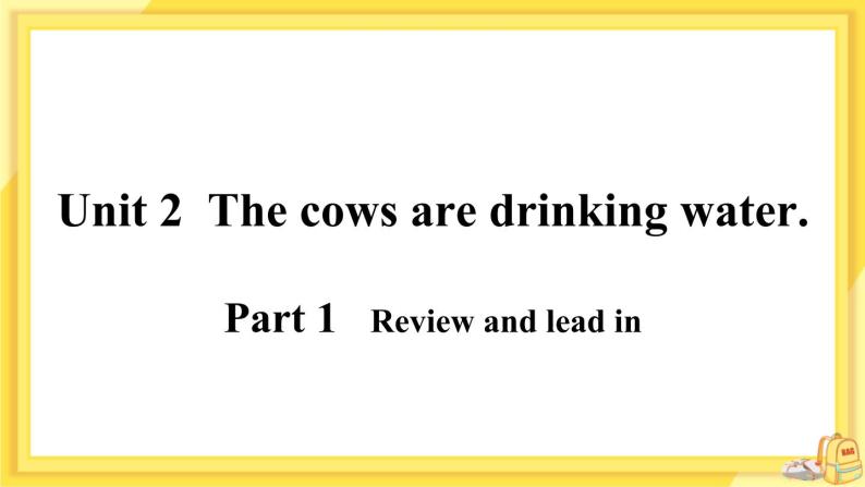 Module 3 Unit 2 The cows are drinking water（课件PPT+音视频素材）02