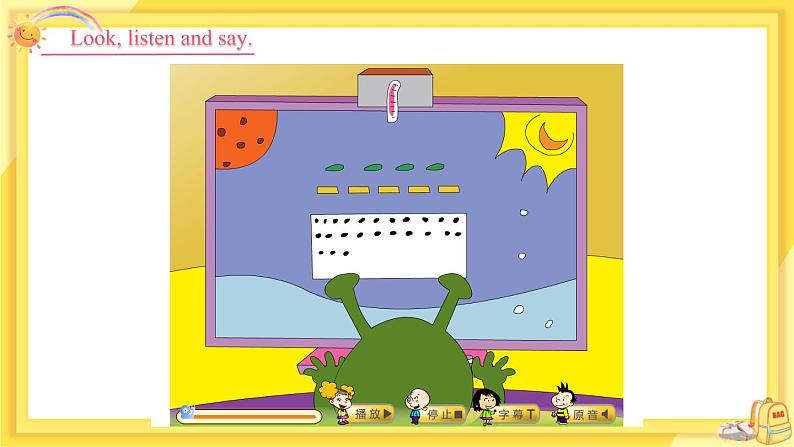 Module 9 Unit 2 Wishing you happiness every day（课件PPT+音视频素材）06