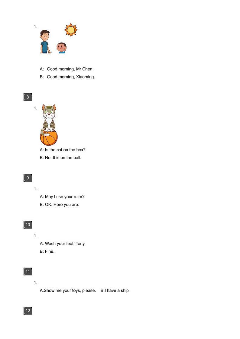 2018_2019学年广东广州越秀区三年级上学期期末英语试卷第3页