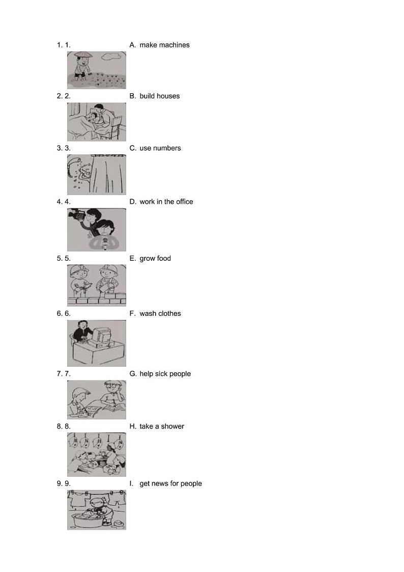 2018_2019学年广东广州海珠区四年级上学期期末英语试卷第2页