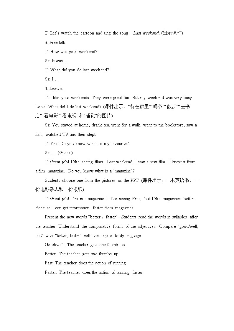 Unit 2 The third period（第3课时）教案 2022-2023学年六年级下册英语02